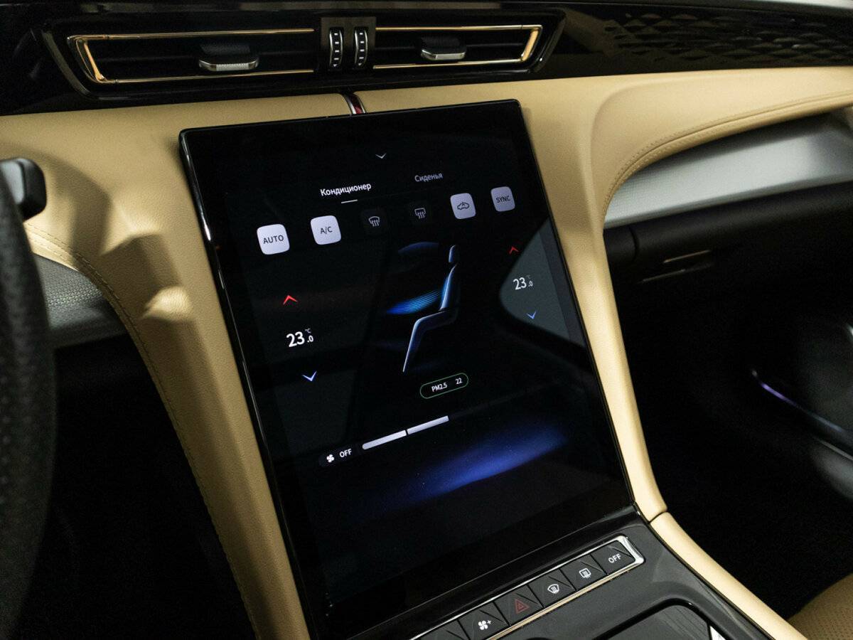 Hongqi H5, 2023 Фото №20