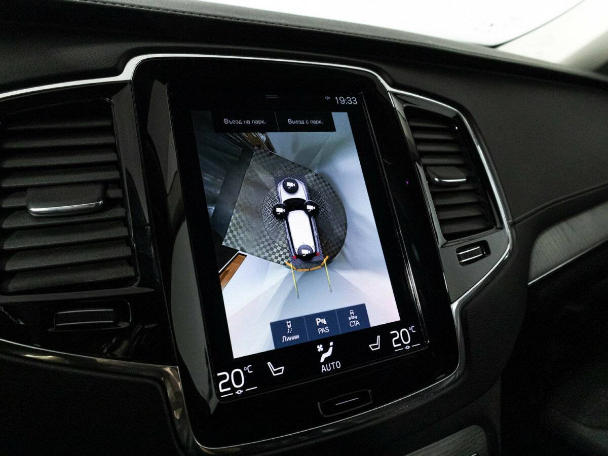 Volvo XC90, 2019 Фото №17