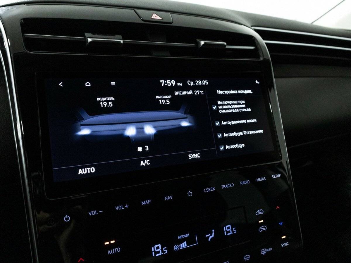 Hyundai Tucson, 2022 Фото №18