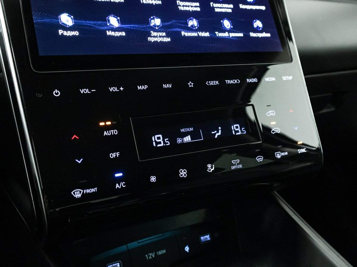 Hyundai Tucson, 2022 Фото №19