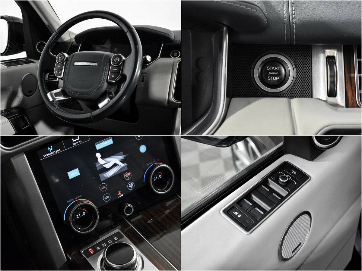 Land Rover Range Rover Long, 2017 Фото №19