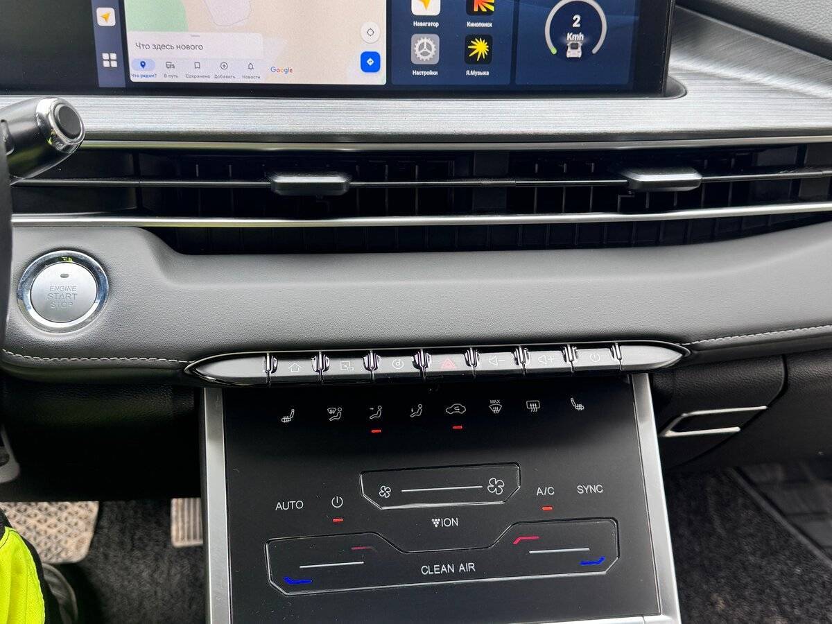 Chery Tiggo 7 Pro Max, 2023 Фото №12