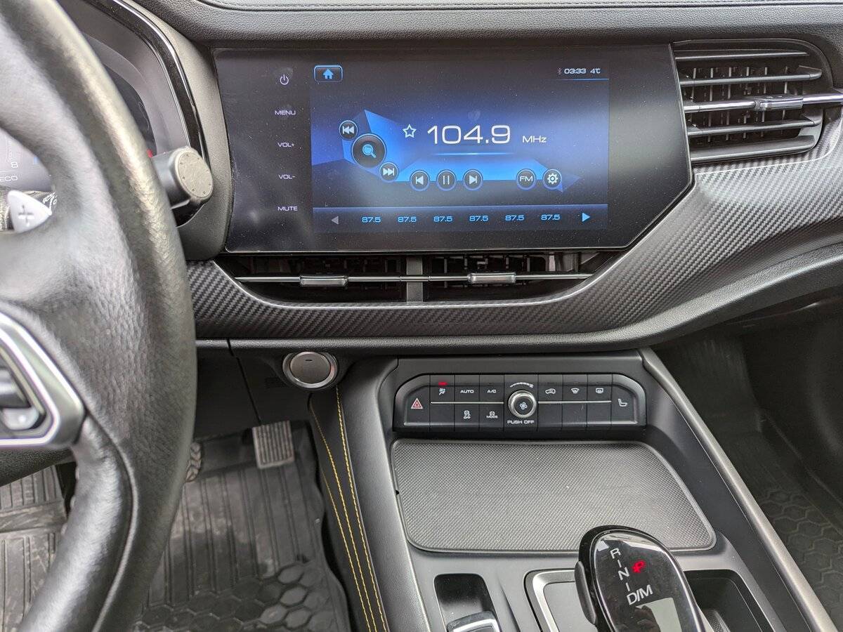 Haval F7x, 2019 Фото №21