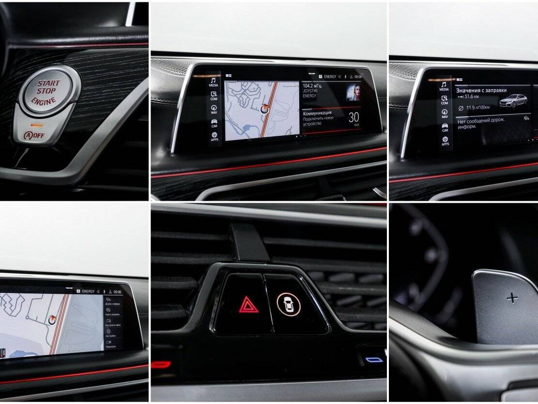 BMW 7 серии 740d xDrive, 2019 Фото №23