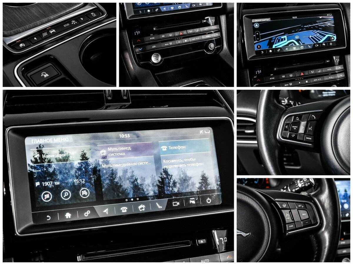 Jaguar F-Pace, 2016 Фото №16