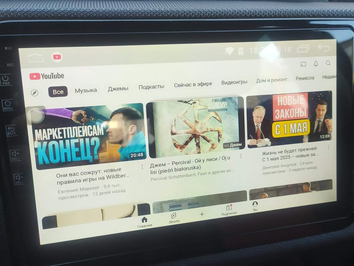 Chery Tiggo 4, 2019 - 110 000 км. | Фото №6