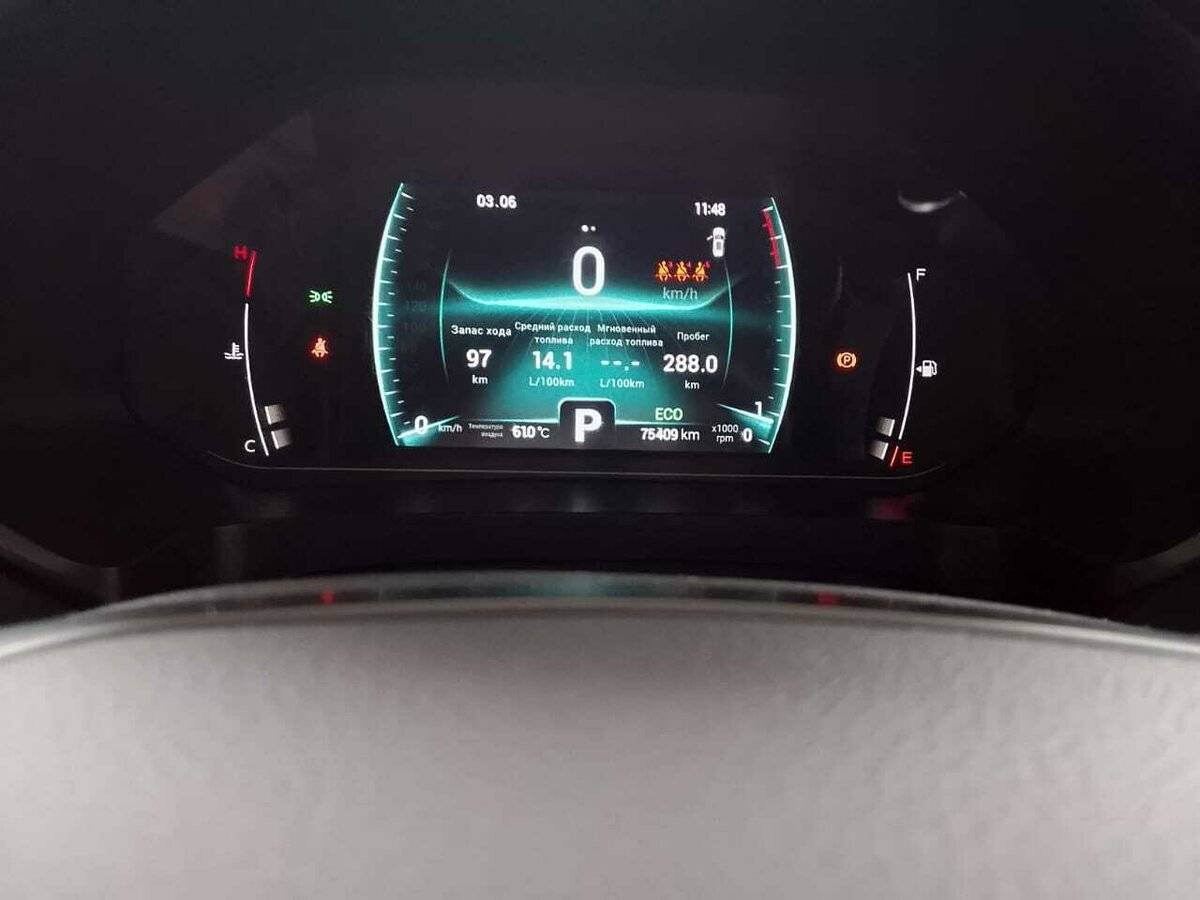 Chery Tiggo 7 Pro, 2021 Фото №13