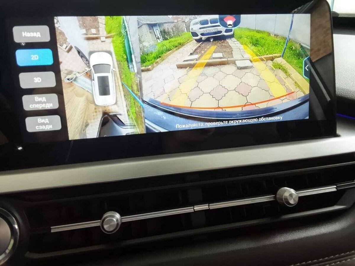 Chery Tiggo 7 Pro, 2021 Фото №27