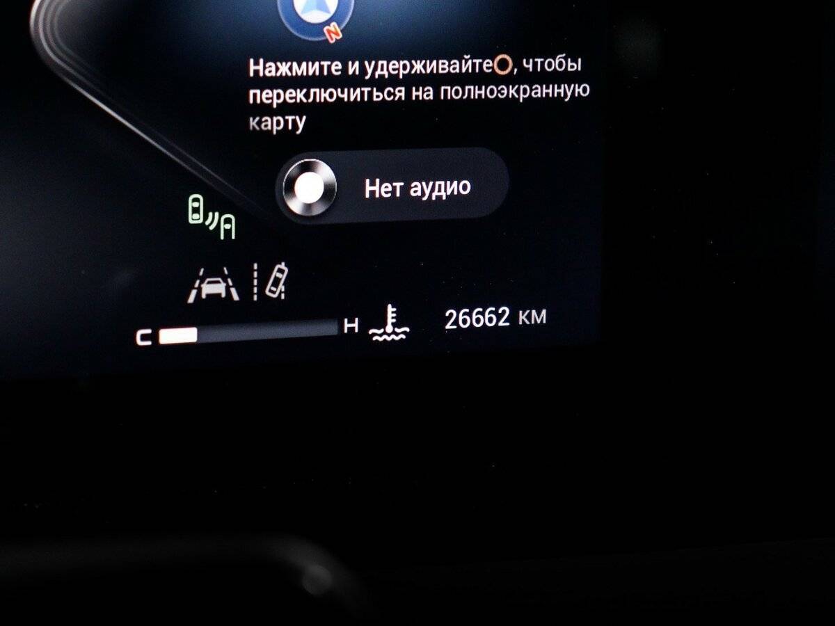 Exeed RX (Yaoguang), 2023 Фото №11