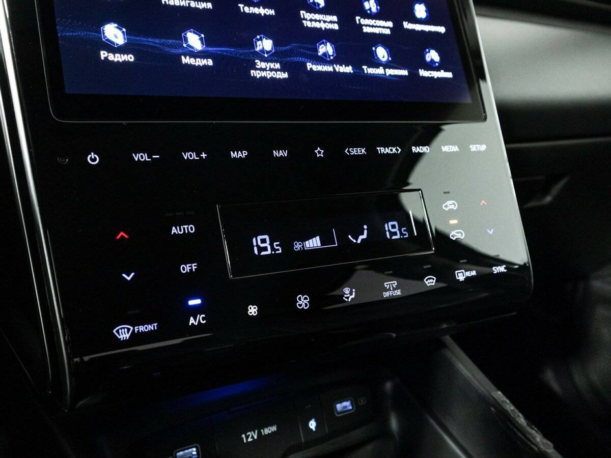 Hyundai Tucson, 2021 Фото №20