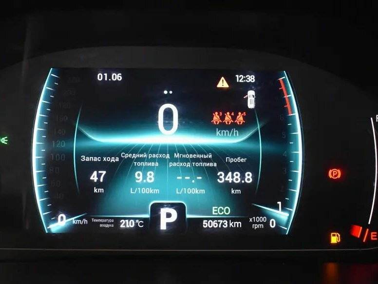 Chery Tiggo 7 Pro, 2021 - 50 673 км. | Фото №6