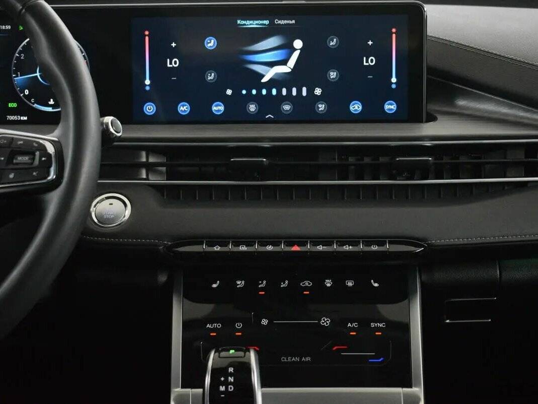 Chery Tiggo 7 Pro Max, 2023 Фото №7