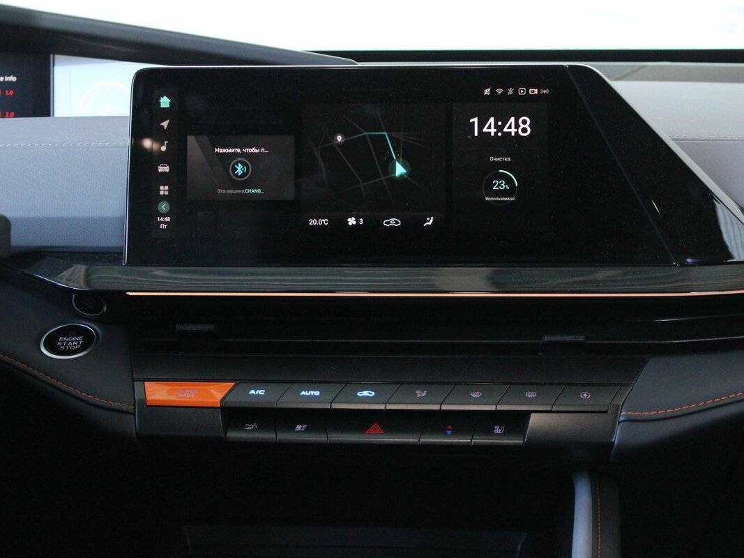 Changan UNI-V, 2023 Фото №15