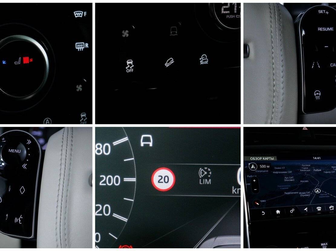 Land Rover Discovery Sport, 2019 Фото №20