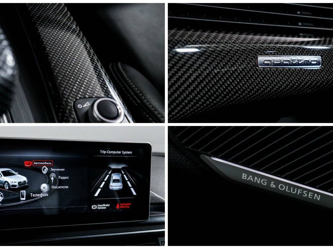 Audi A5, 2018 Фото №23