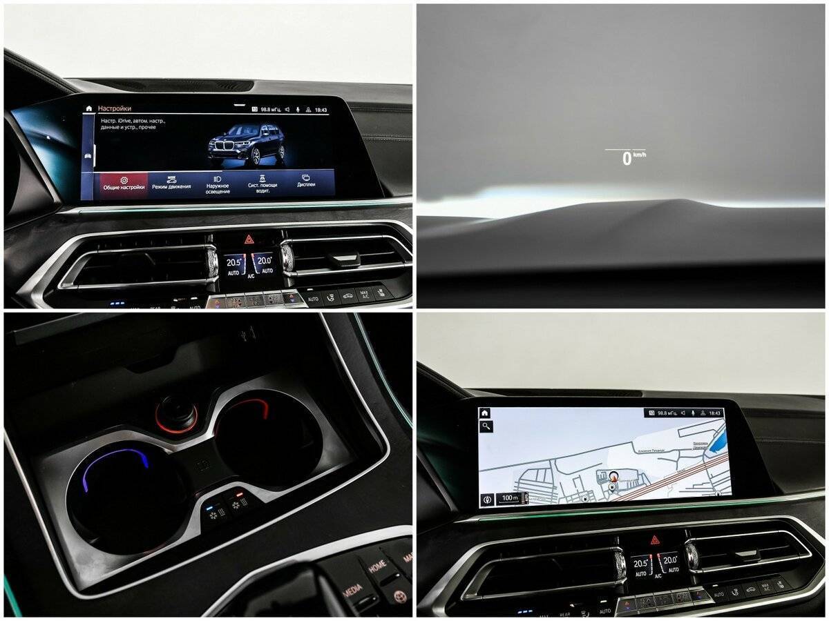 BMW X7 30d, 2020 Фото №21