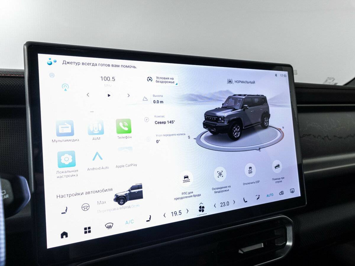 Jetour T2, 2024 Фото №20