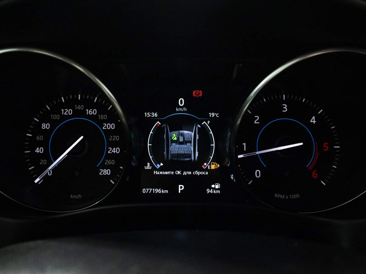 Jaguar XE, 2016 Фото №12