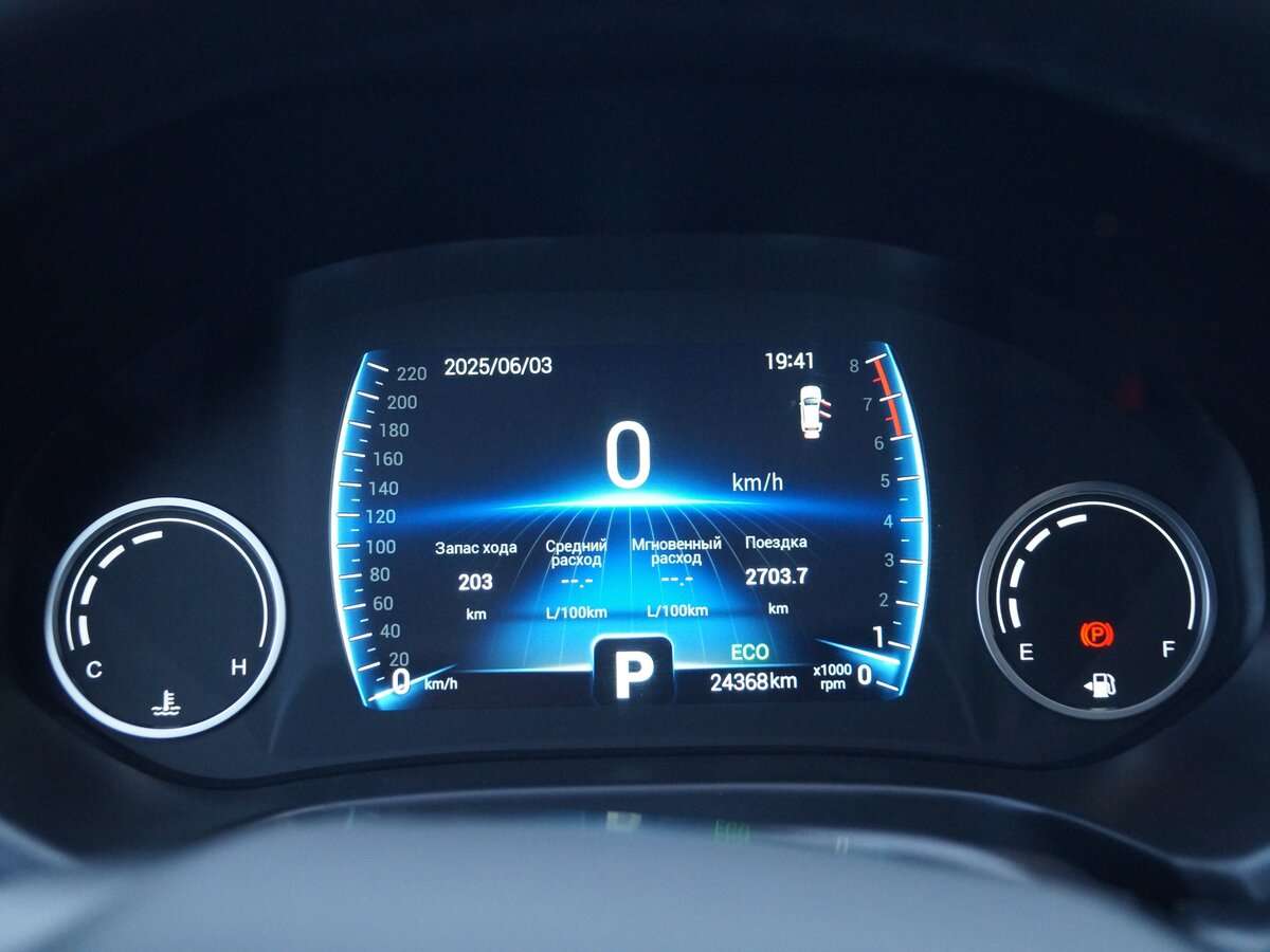 Chery Tiggo 4, 2021 Фото №11