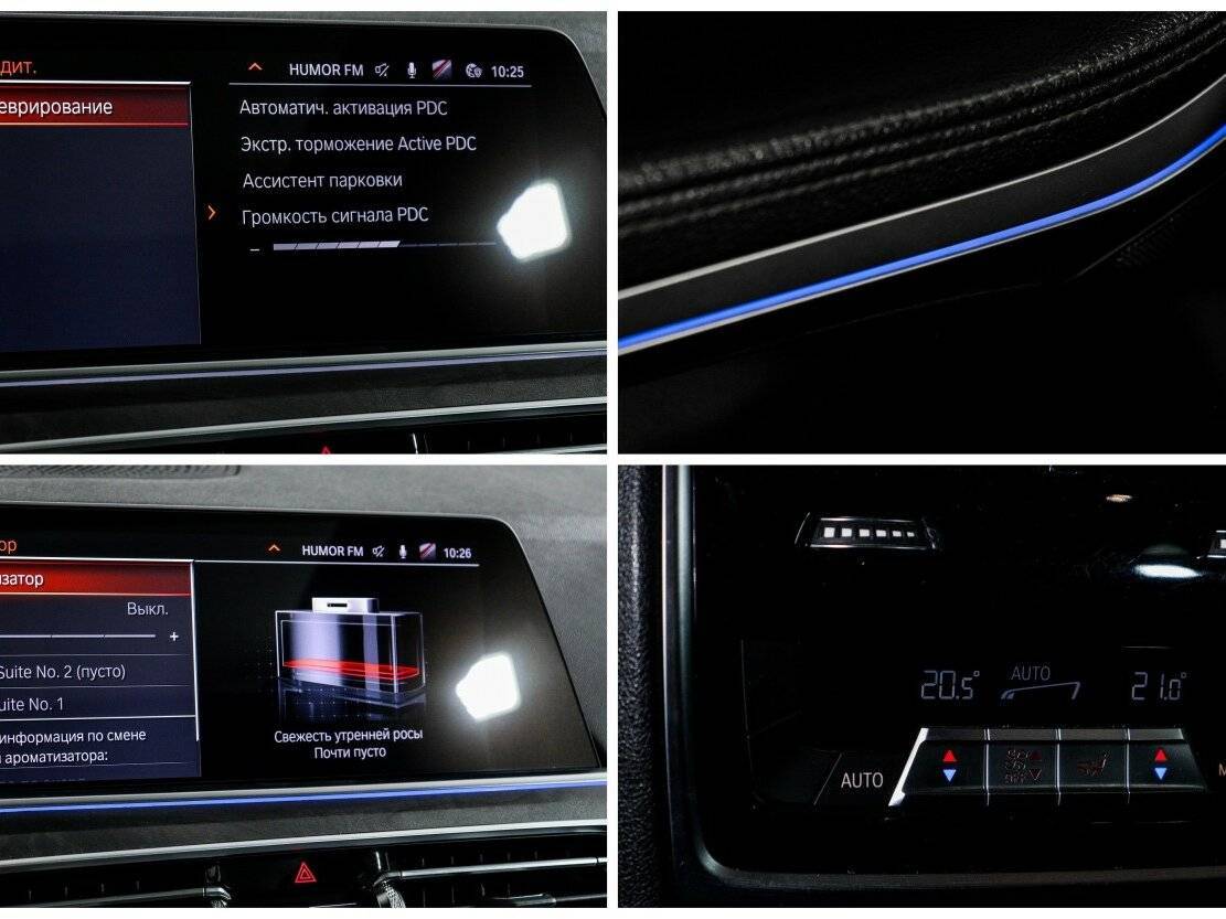 BMW X5 30d, 2018 Фото №21