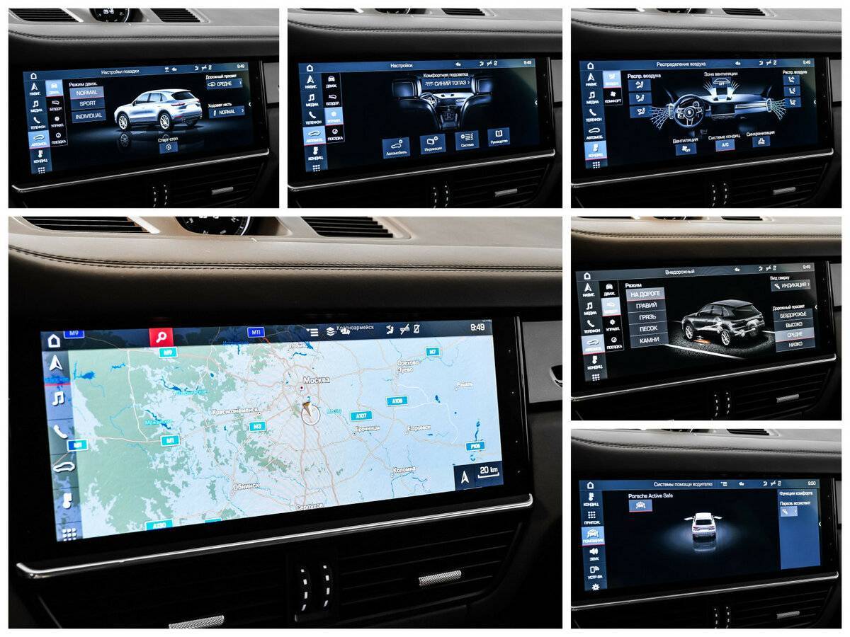 Porsche Cayenne, 2019 Фото №18