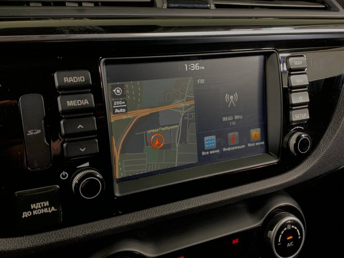 Kia Rio X-Line, 2019 Фото №15