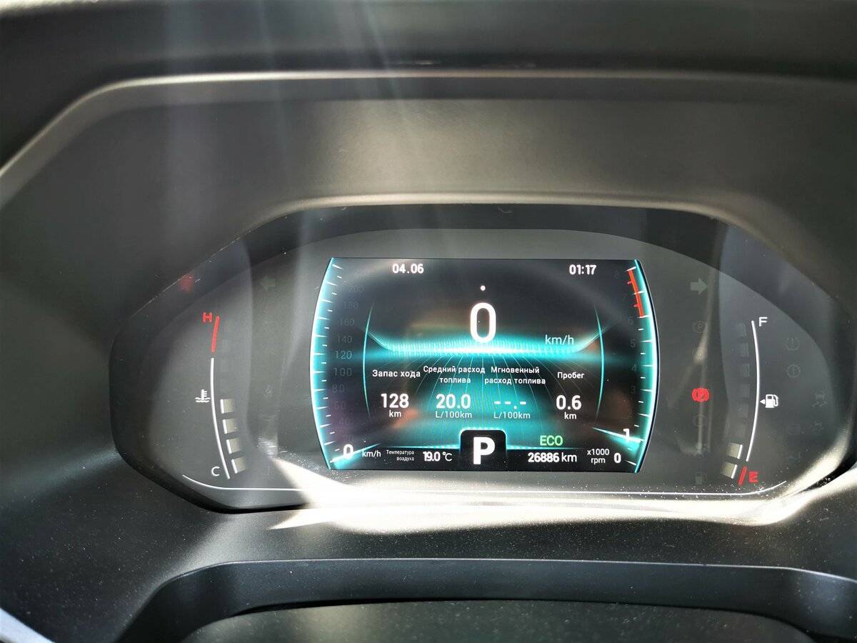 Chery Tiggo 7 Pro, 2022 Фото №21