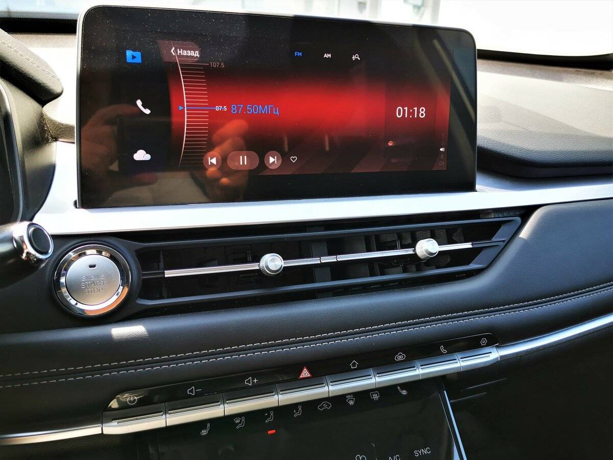 Chery Tiggo 7 Pro, 2022 Фото №22