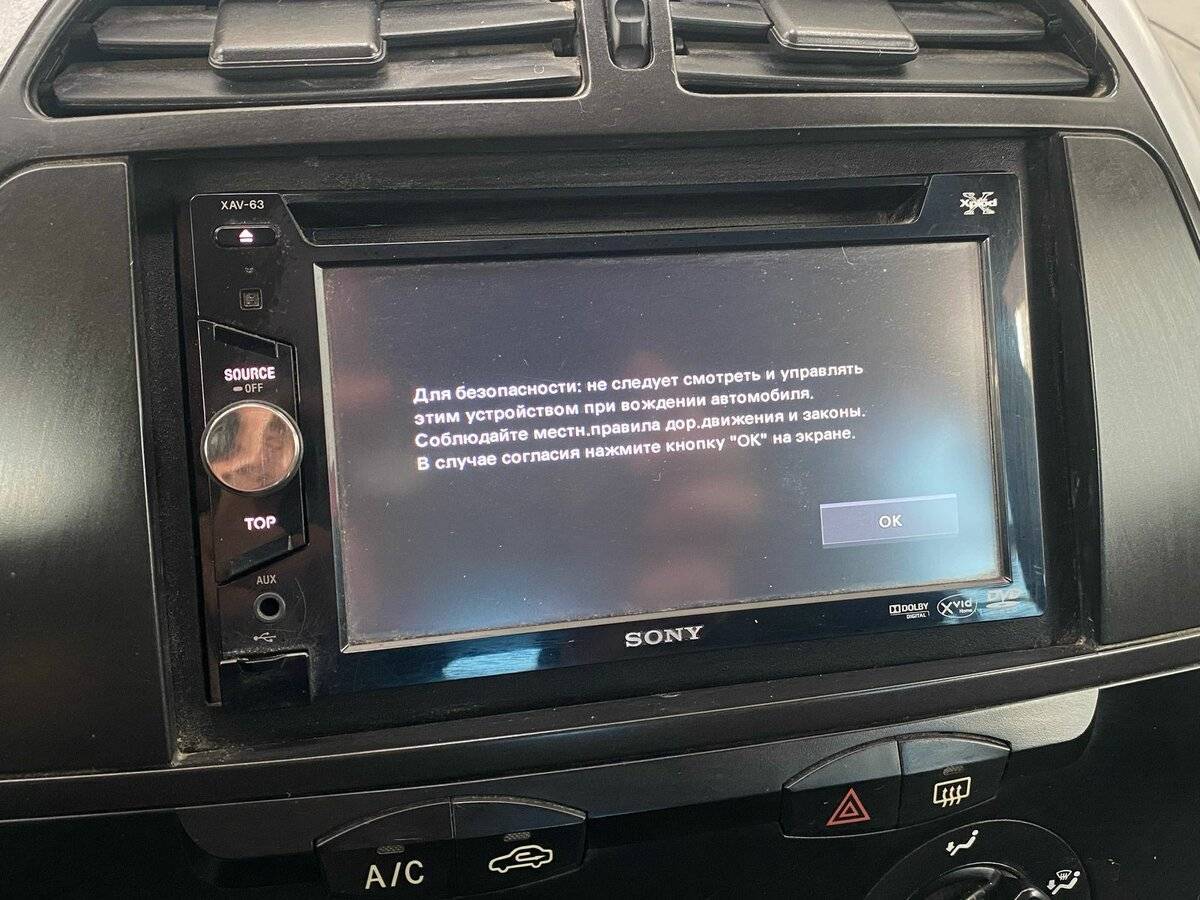 Chery Tiggo (T11), 2010 Фото №14