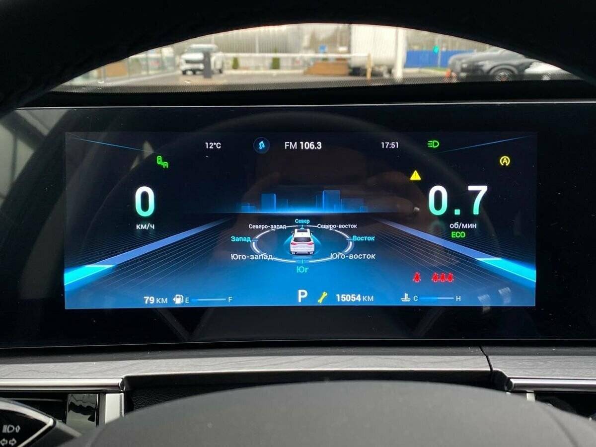 Chery Tiggo 8 Pro Max, 2023 Фото №22