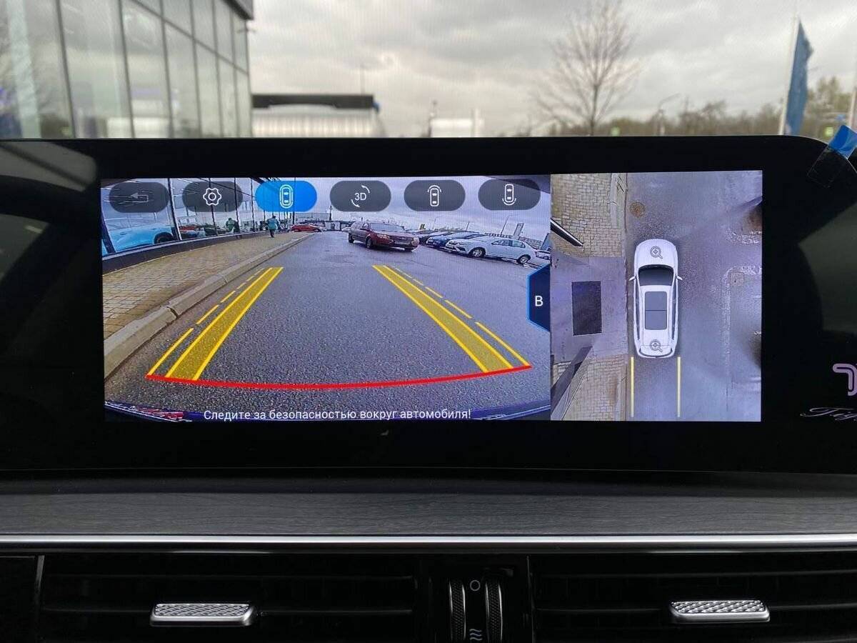 Chery Tiggo 8 Pro Max, 2023 Фото №30