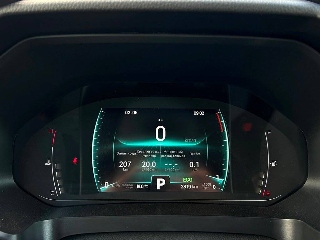 Chery Tiggo 7 Pro, 2023 Фото №20