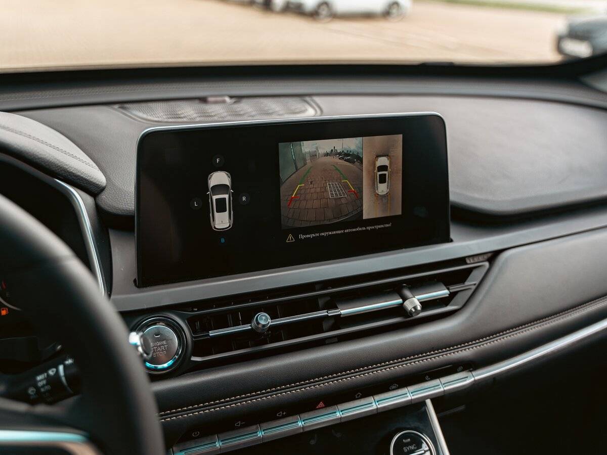 Chery Tiggo 8, 2020 Фото №22