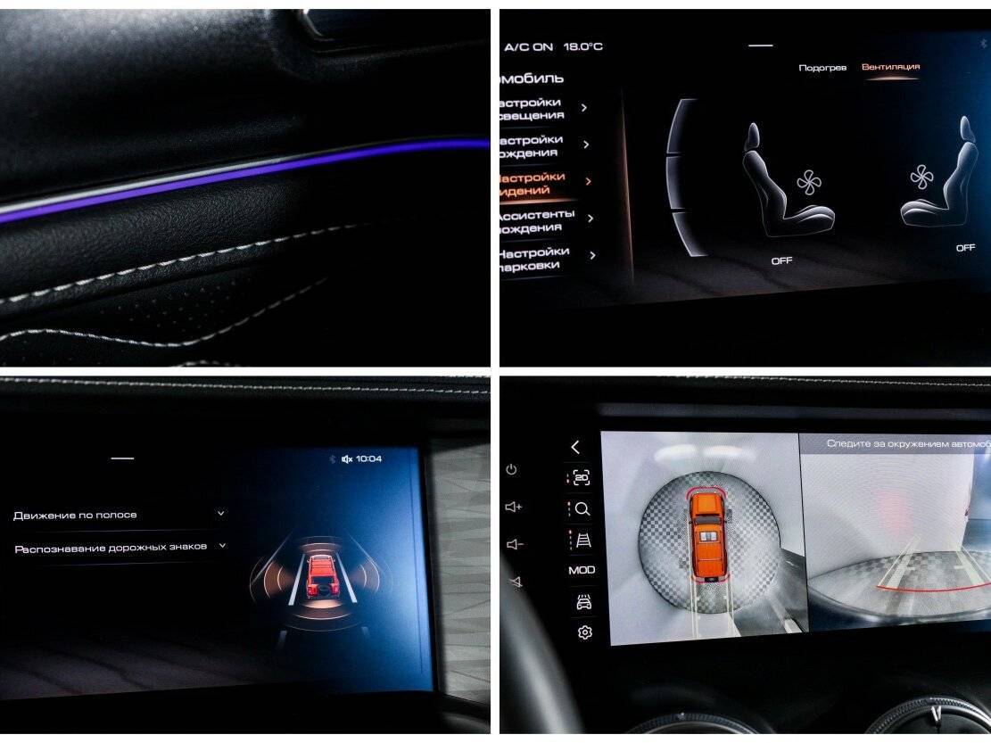 Tank 300, 2022 Фото №21