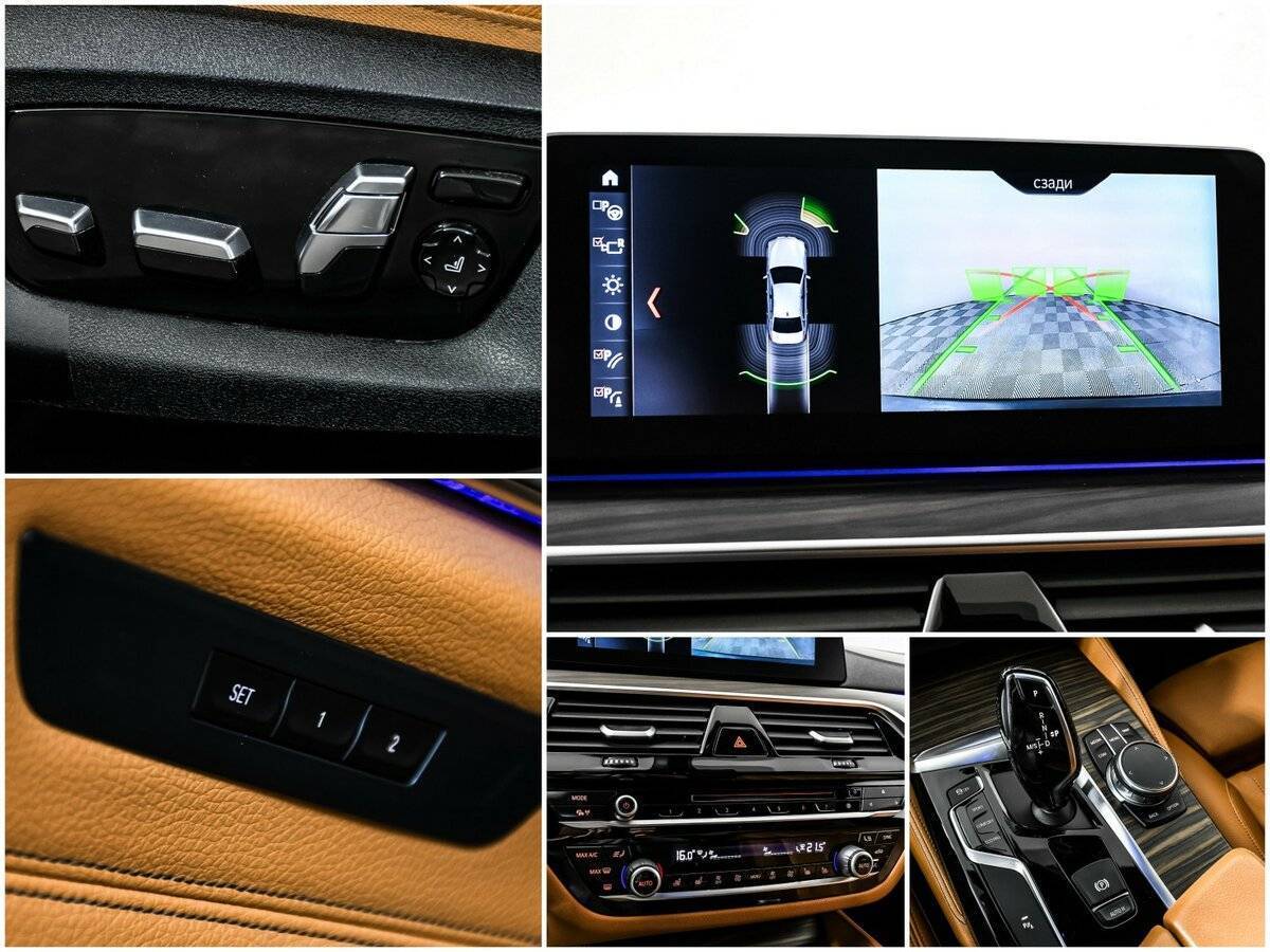 BMW 5 серии 530i xDrive, 2018 Фото №18