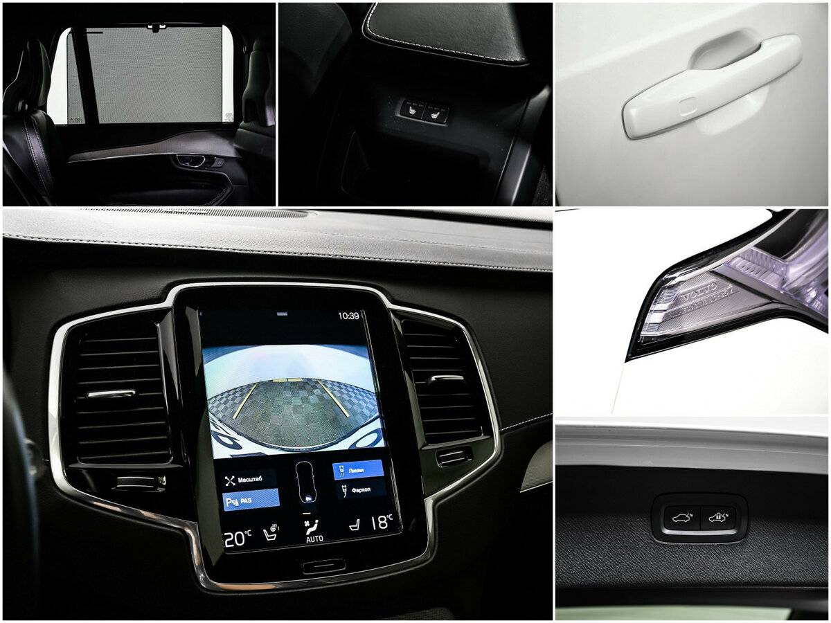 Volvo XC90, 2020 Фото №20