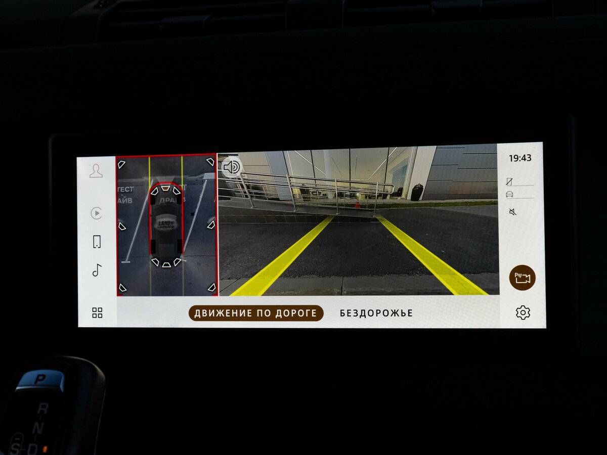 Land Rover Defender 110, 2021 Фото №16