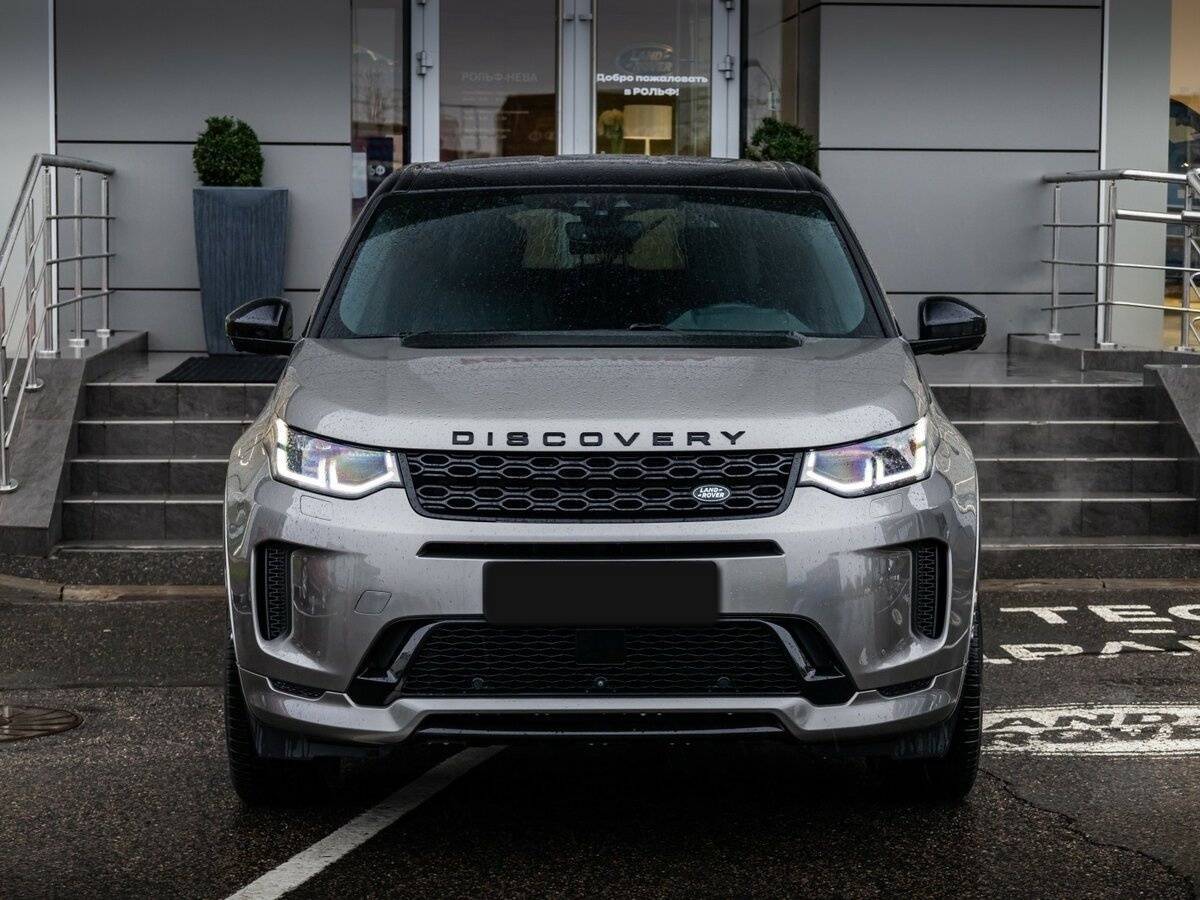 Land Rover Discovery Sport, 2020 - 59 680 км. | Фото №2