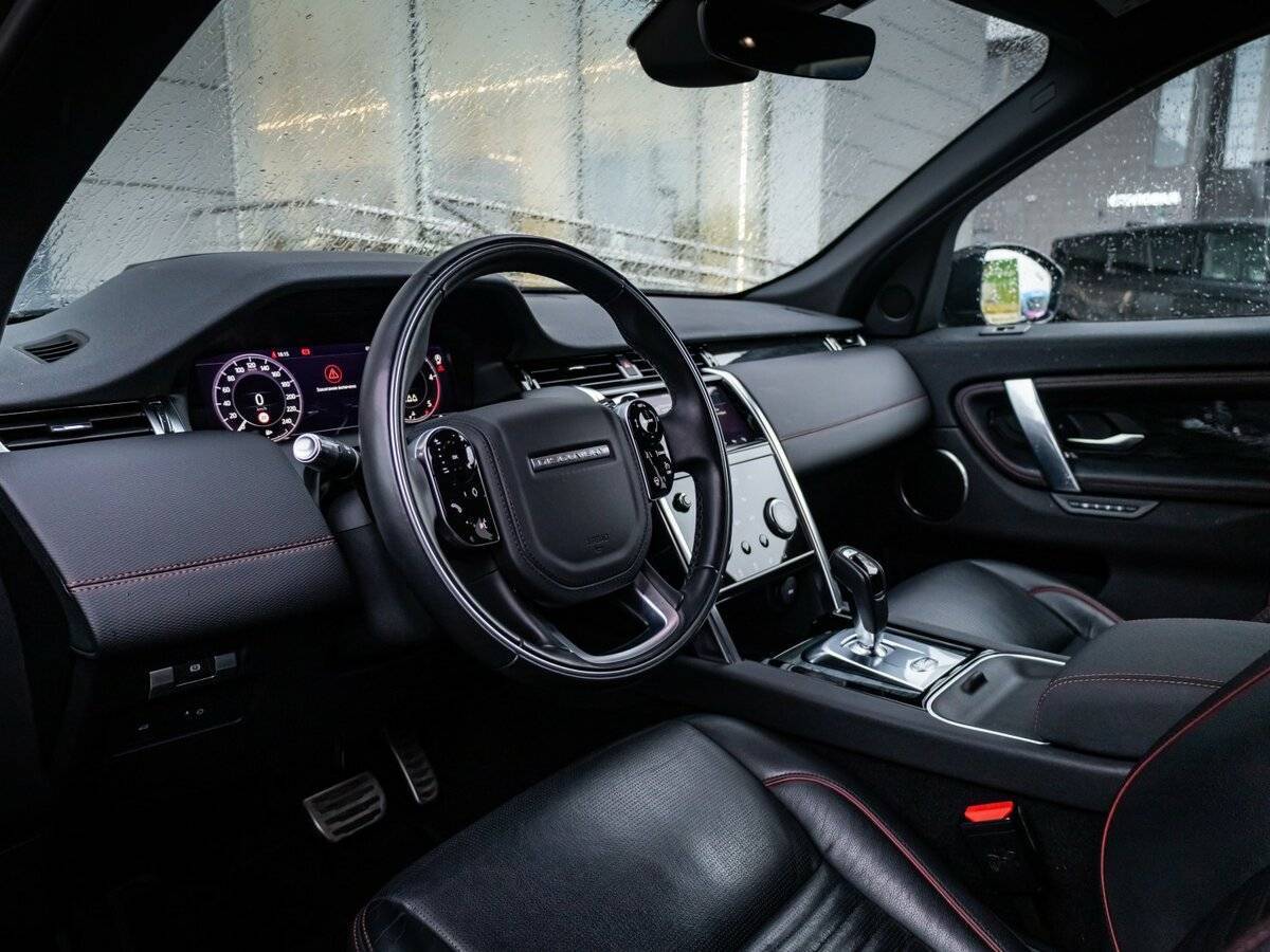 Land Rover Discovery Sport, 2020 Фото №12