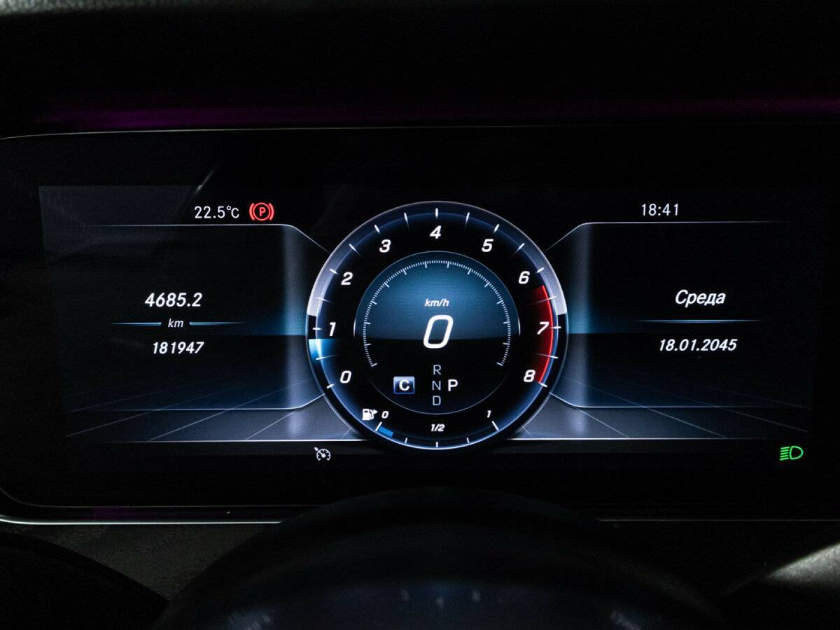 Mercedes-Benz E-Класс 200, 2020 Фото №12