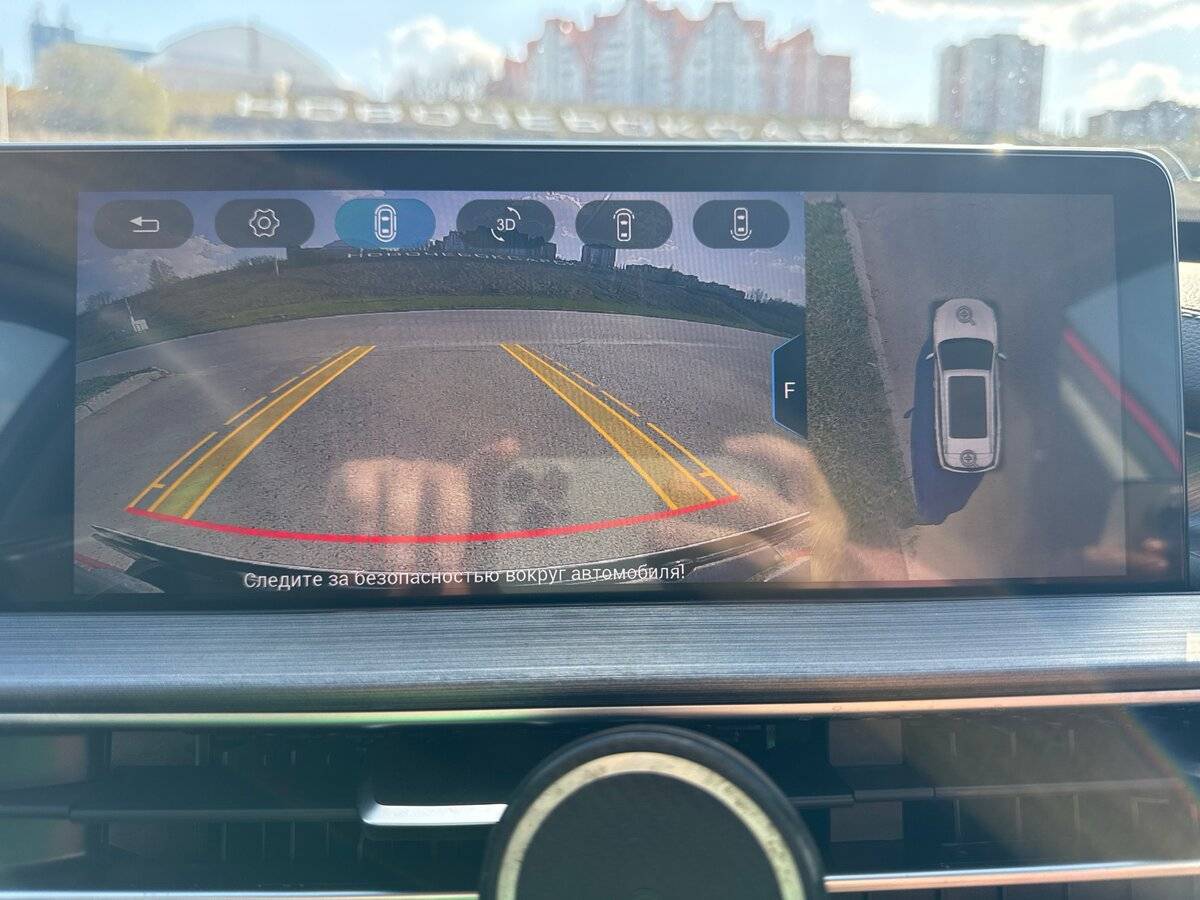 Chery Tiggo 7 Pro Max, 2023 Фото №19