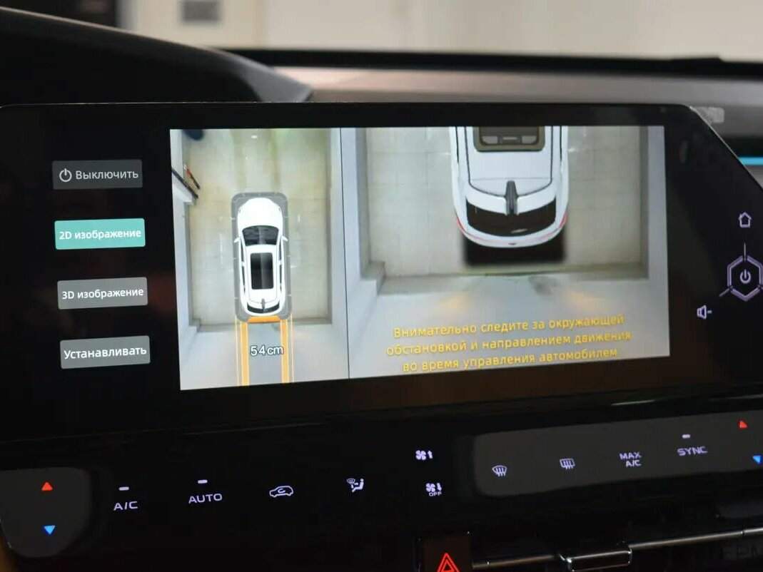 Changan UNI-K, 2024 - 14 832 км. | Фото №8