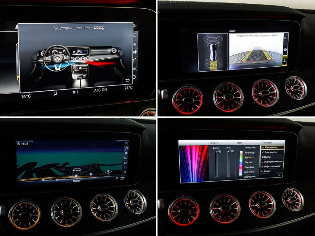 Mercedes-Benz E-Класс 200, 2018 Фото №20