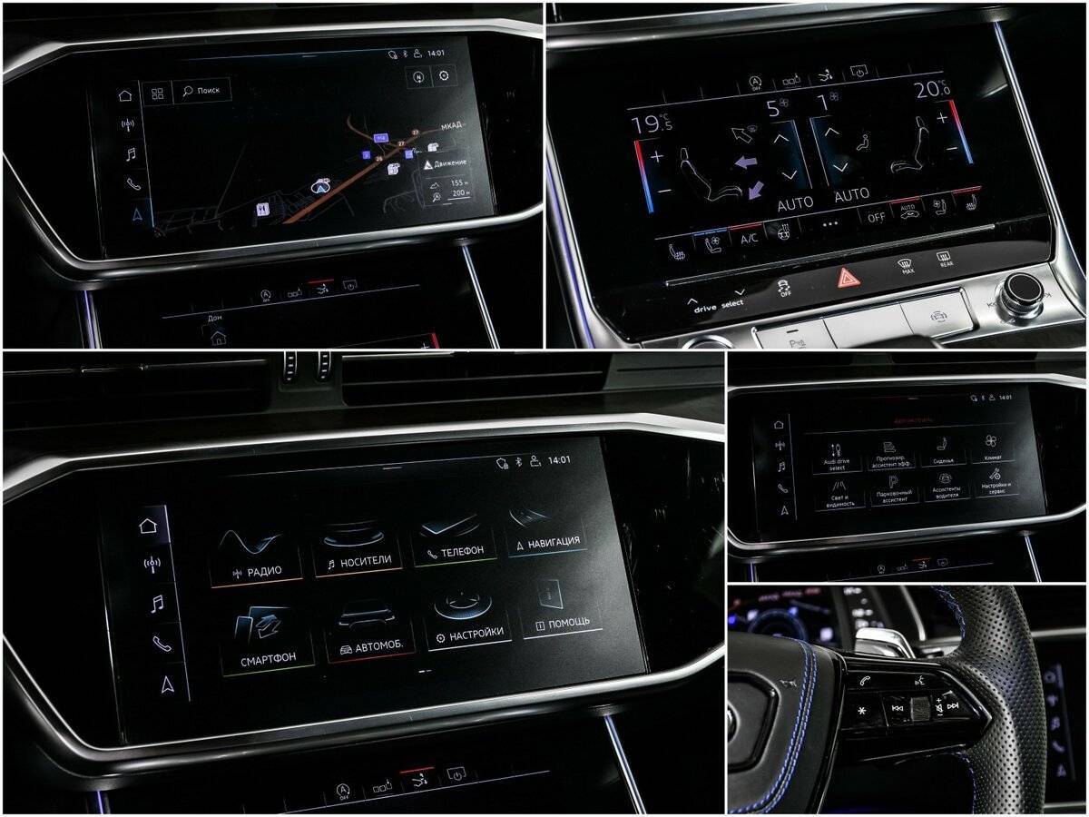 Audi A7 55 TFSI, 2019 Фото №17