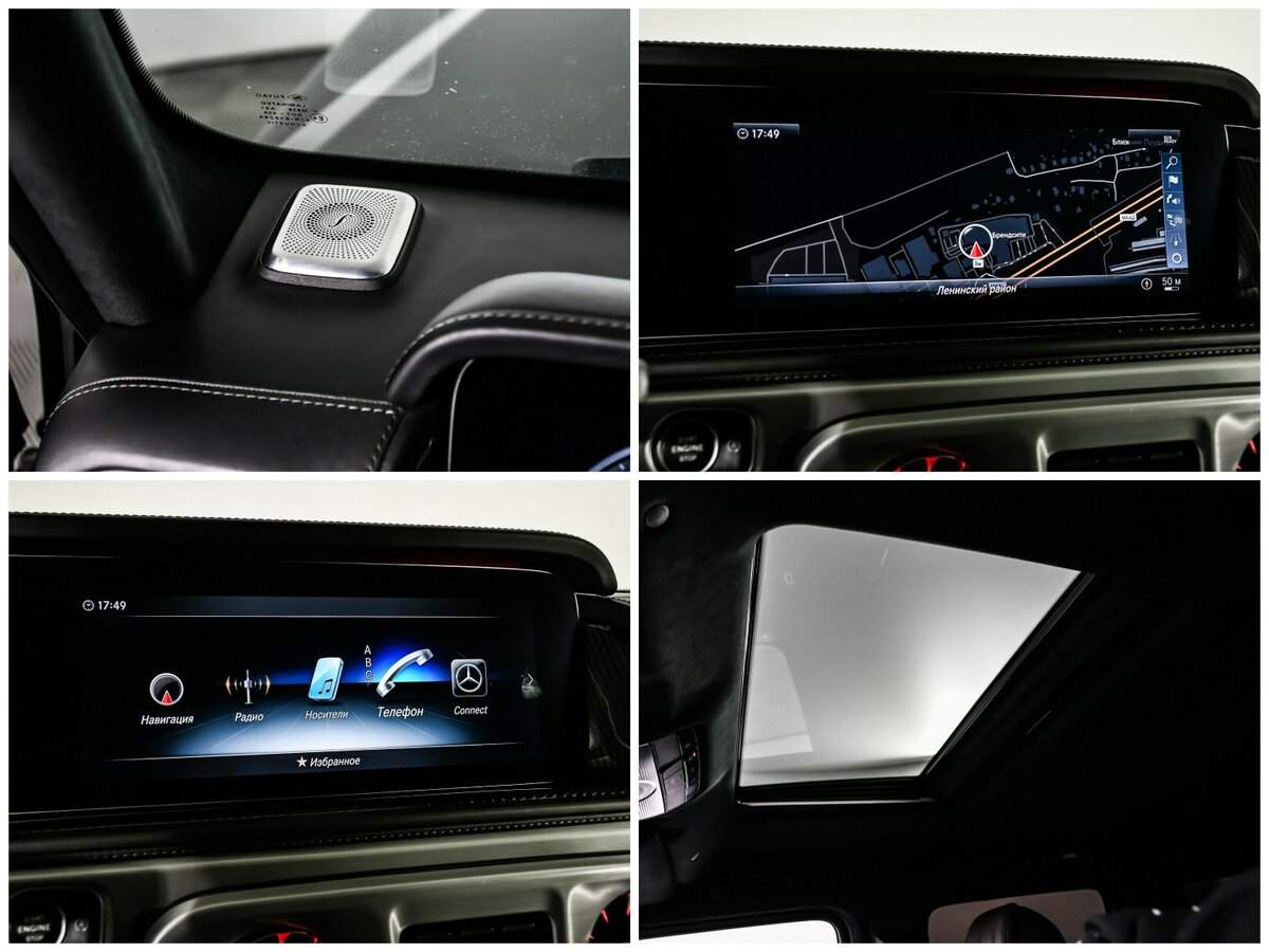 Mercedes-Benz G-Класс AMG 63 AMG, 2019 Фото №22