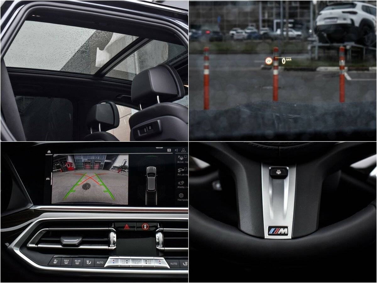 BMW X5 30d, 2018 Фото №29