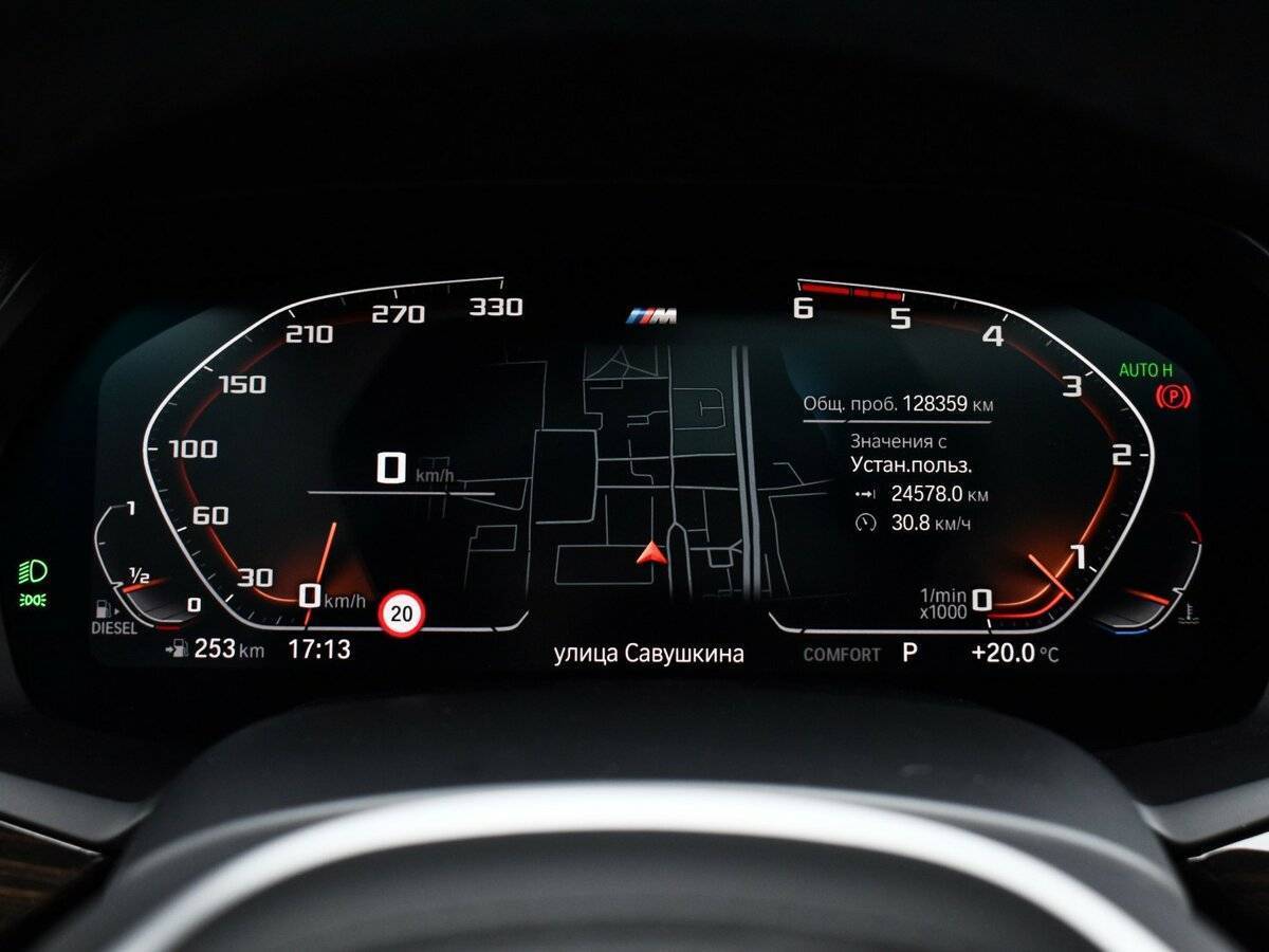 BMW X5 30d, 2018 Фото №31