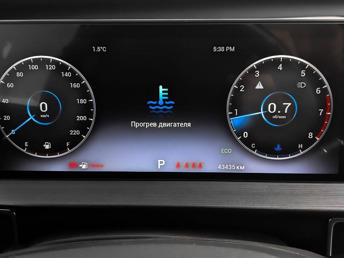 Chery Tiggo 7 Pro Max, 2023 Фото №16