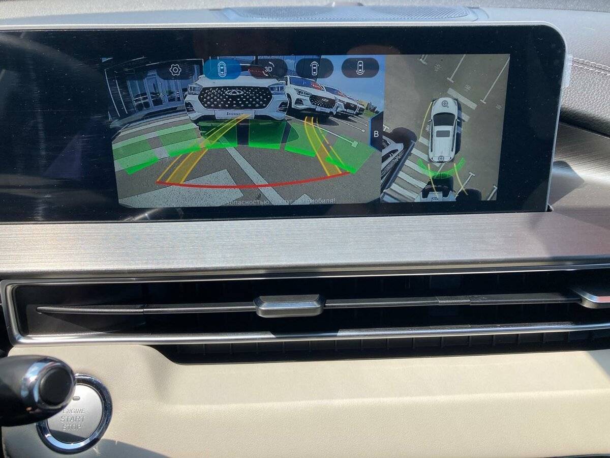 Chery Tiggo 4 Pro, 2023 Фото №20