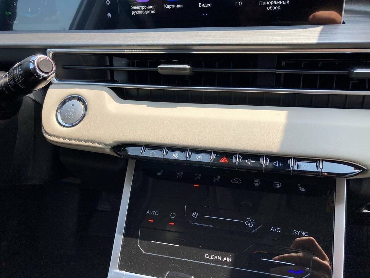 Chery Tiggo 4 Pro, 2023 Фото №21